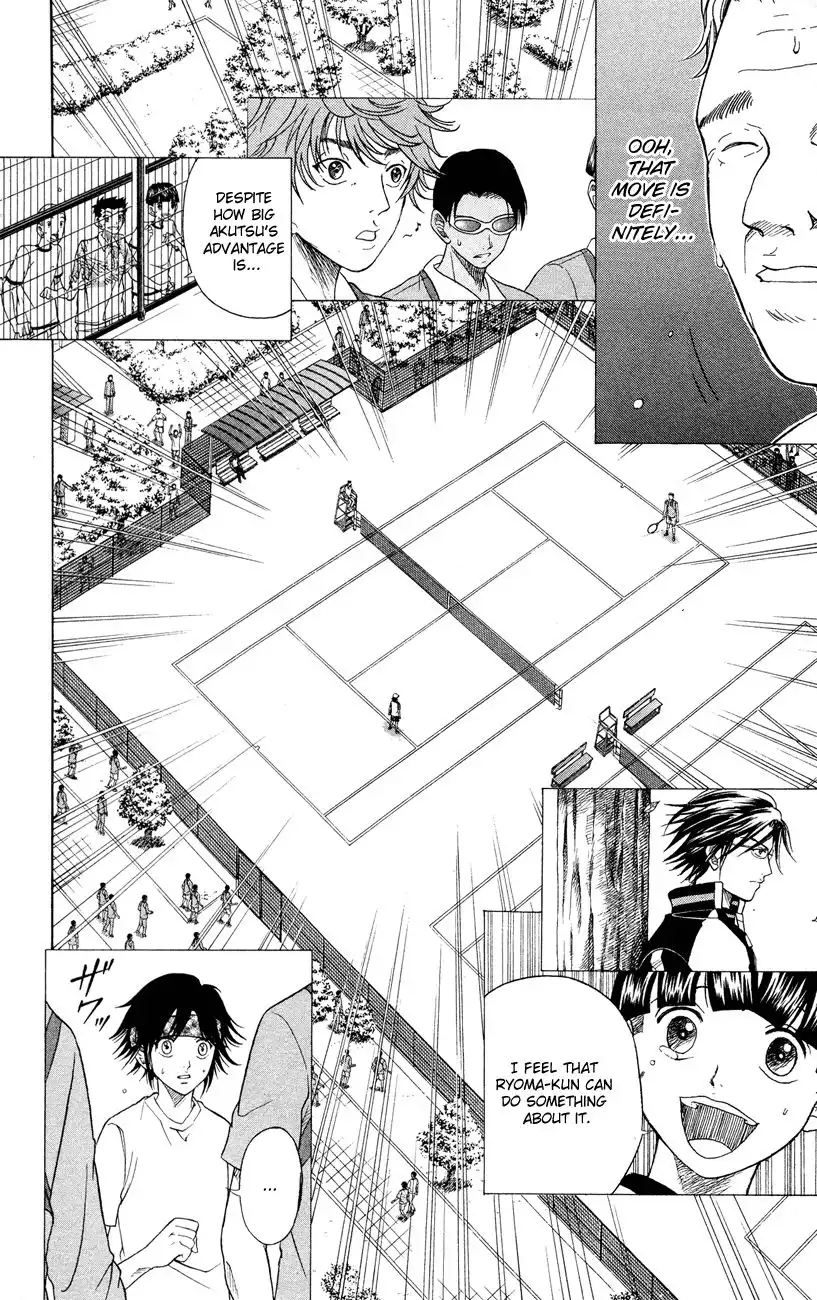 Prince of Tennis Chapter 104 13